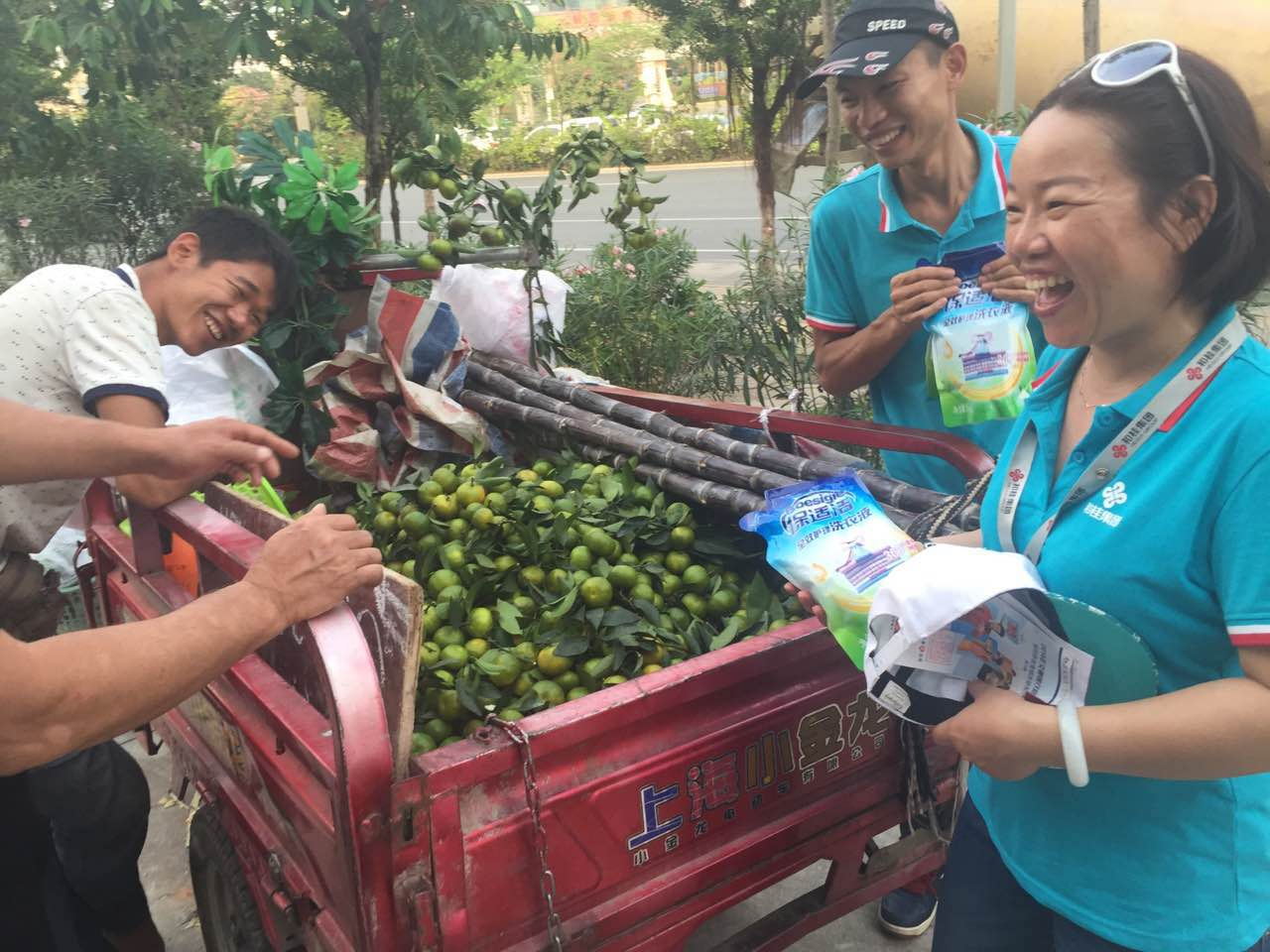 回程銷售2_看圖王.jpg